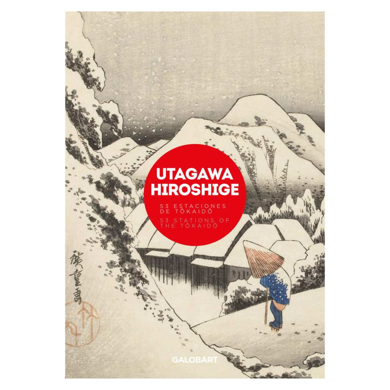 LIBRO 53 ESTACIONES DE TOKAIDO - UTAGAWA HIROSHIGE UTAGAWA, HIROSHIGE - 1