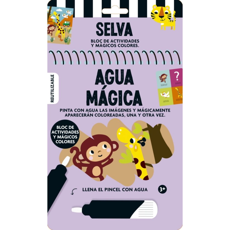 AGUA MAGICA - SELVA - 1