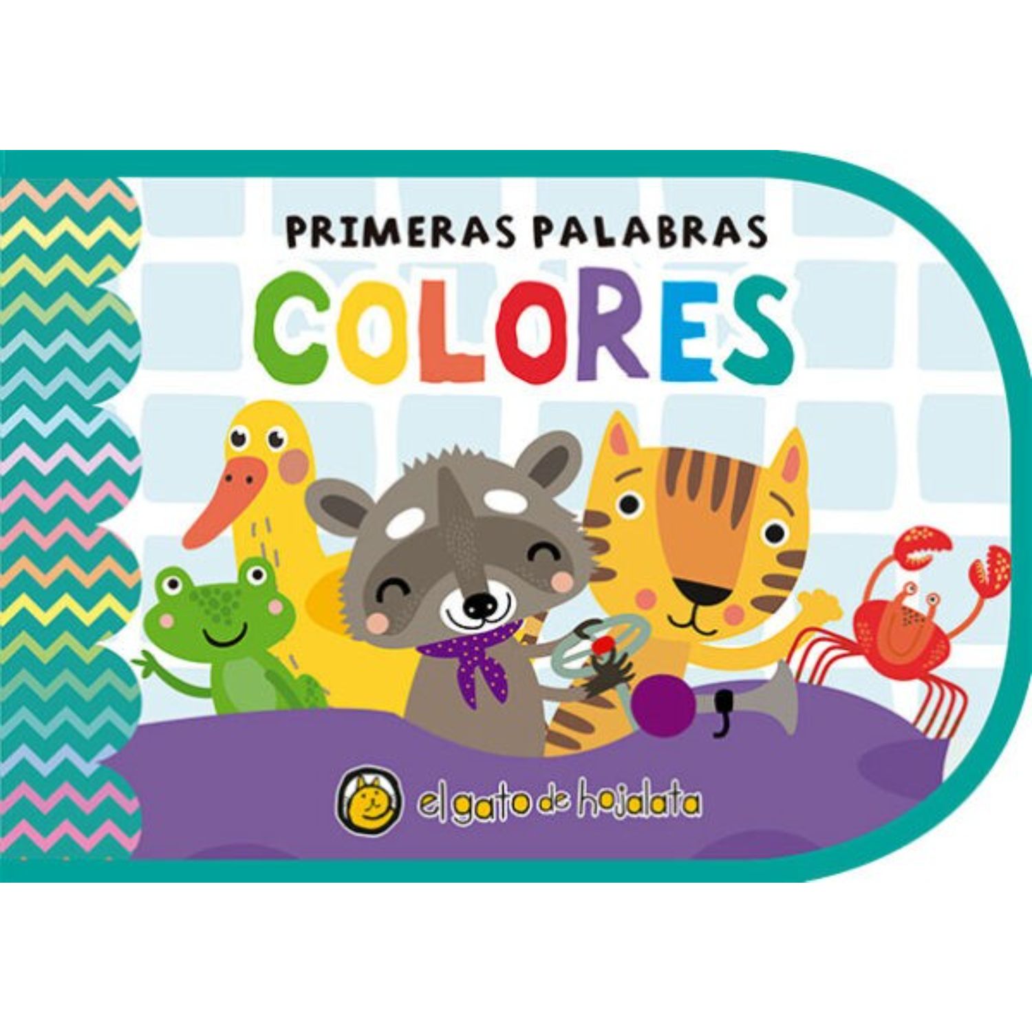 LIBRO PRIMERAS PALABRAS - COLORES - VARIOS AUTORES - 1
