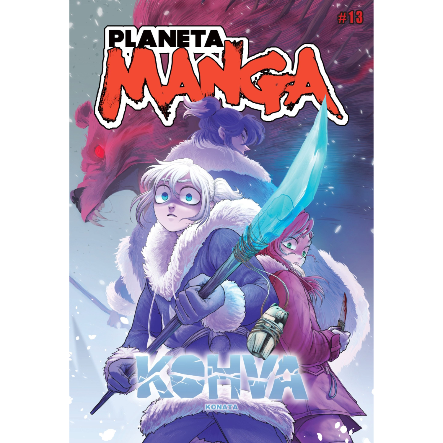 MANGA PLANETA Nº 13 VARIOS AUTORES - 1