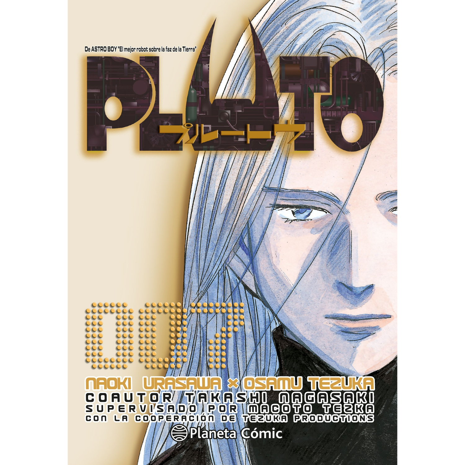 MANGA PLUTO Nº 07 08 URASAWA, NAOKI - 1