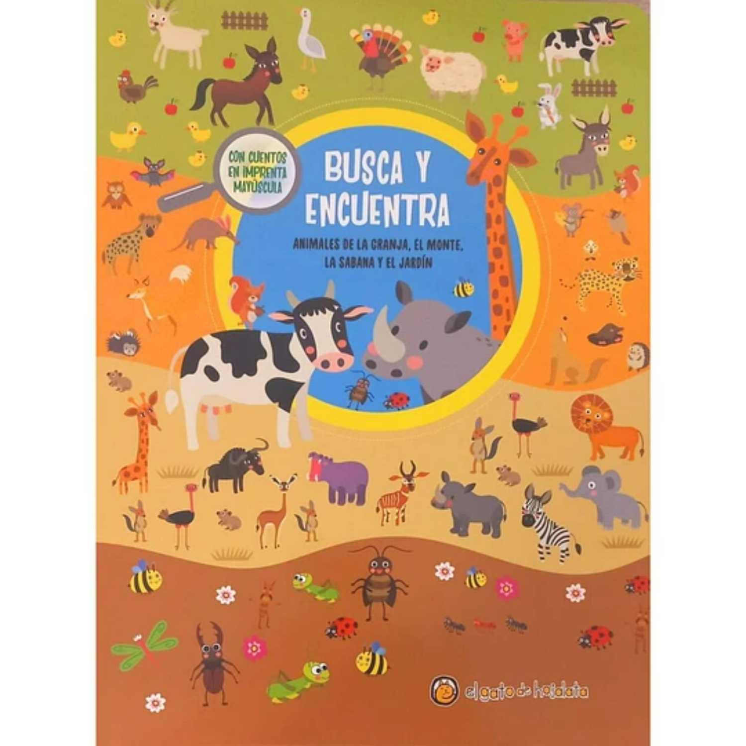 LIBRO BUSCA Y ENCUENTRA: ANIMALES DE LA GRANJA - VARIOS AUTORES - 1
