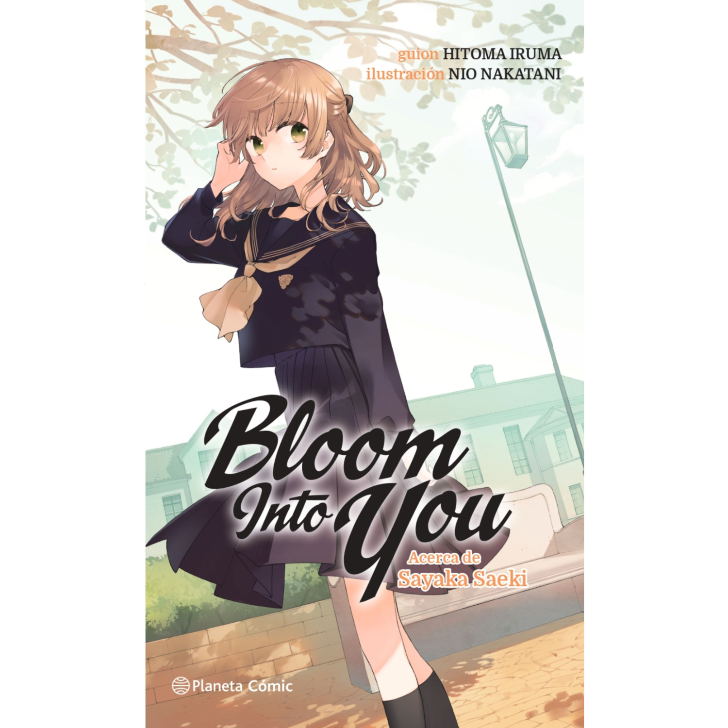 MANGA BLOOM INTO YOU Nº 01 03 (NOVELA) NIO, NAKATANI - 1