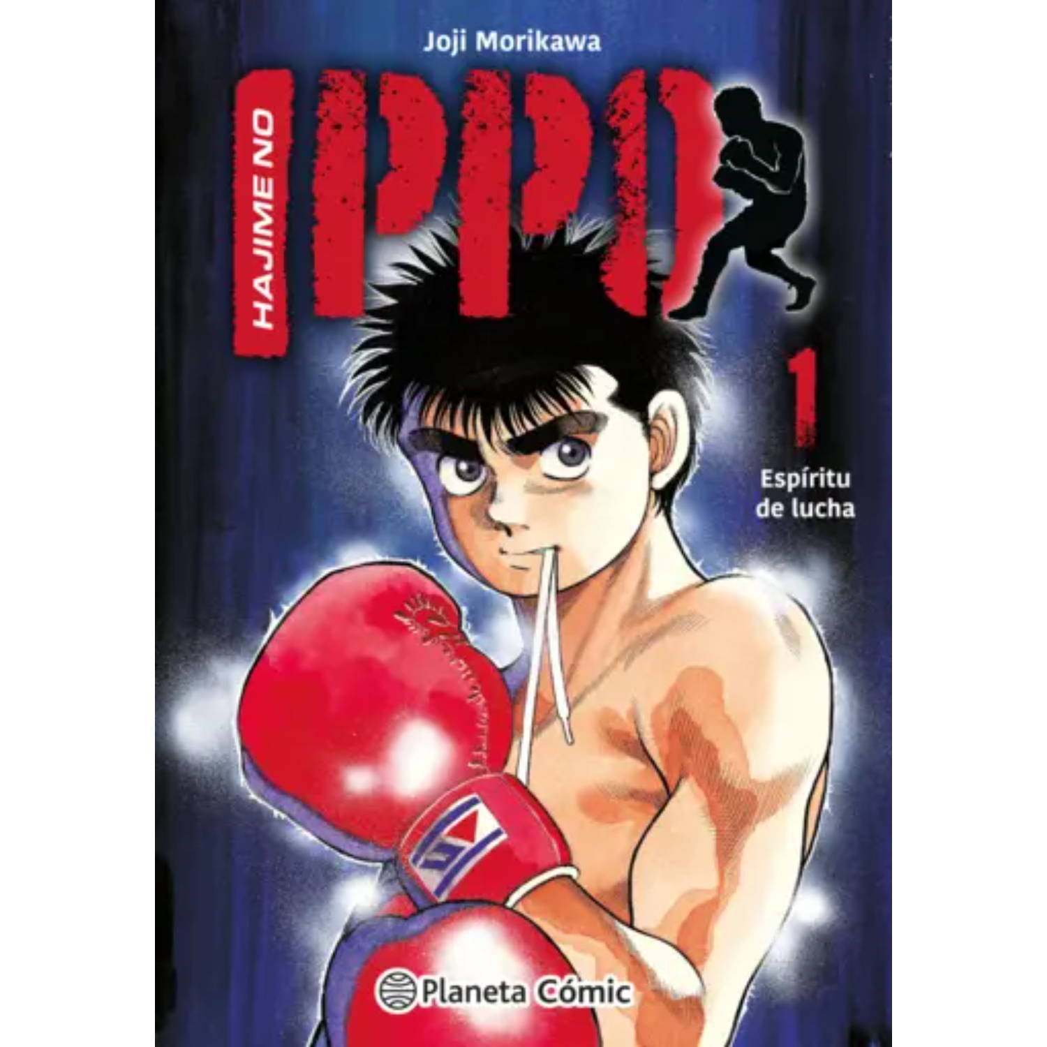 MANGA HAJIME NO IPPO Nº 01 MORIKAWA, JOJI - 1