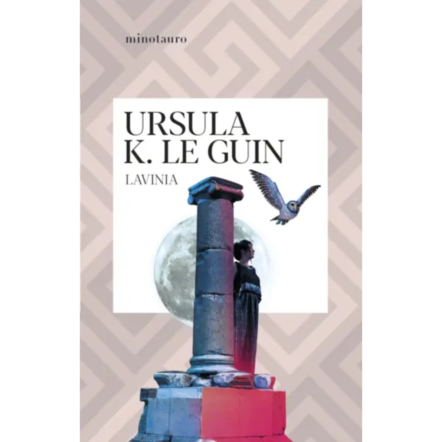 NOVELA JUVENIL LAVINIA LE GUIN, URSULA K. - 1