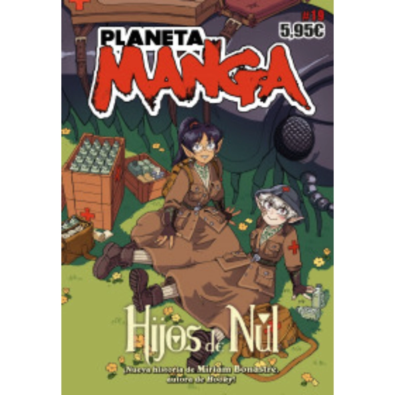 PLANETA MANGA Nº 19 - 1