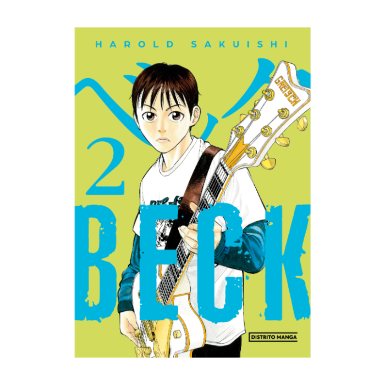 MANGA BECK 2 - AUTOR(A) HAROLD SAKUISHI SAKUISHI, HAROLD - 1