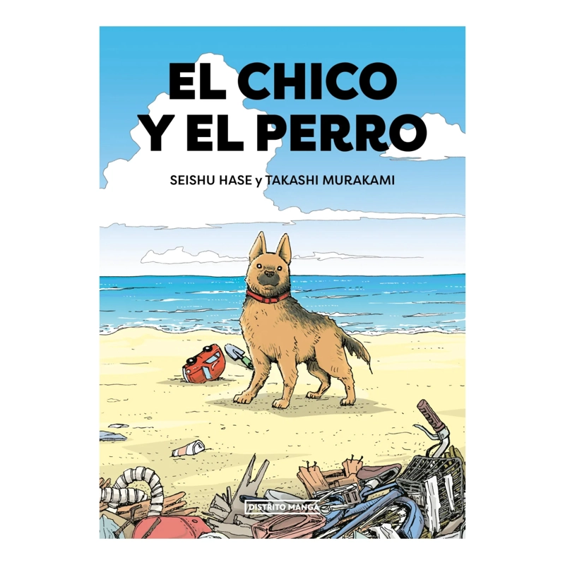 EL CHICO Y EL PERRO - 1