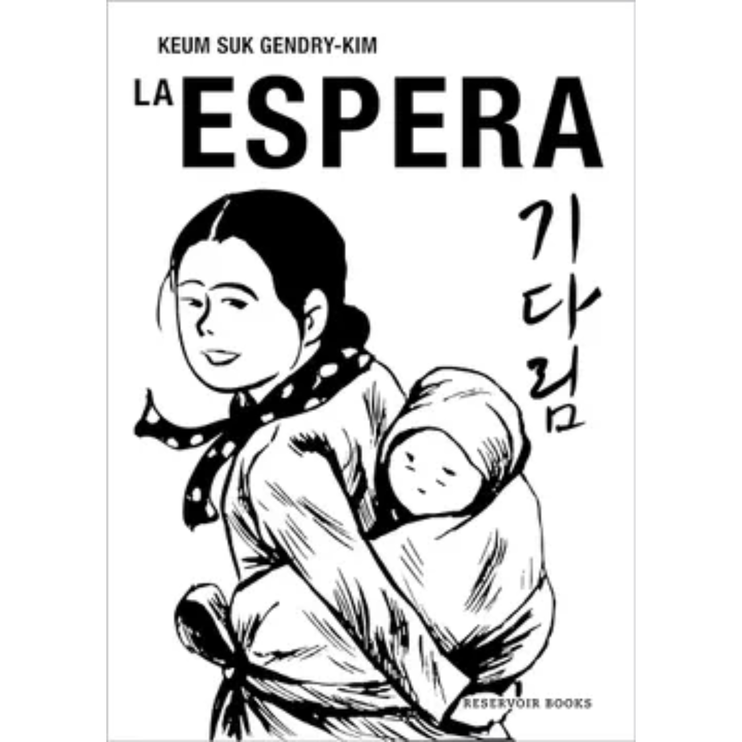 CÓMIC LA ESPERA GENDRY KIM, KEUM SUK - 1