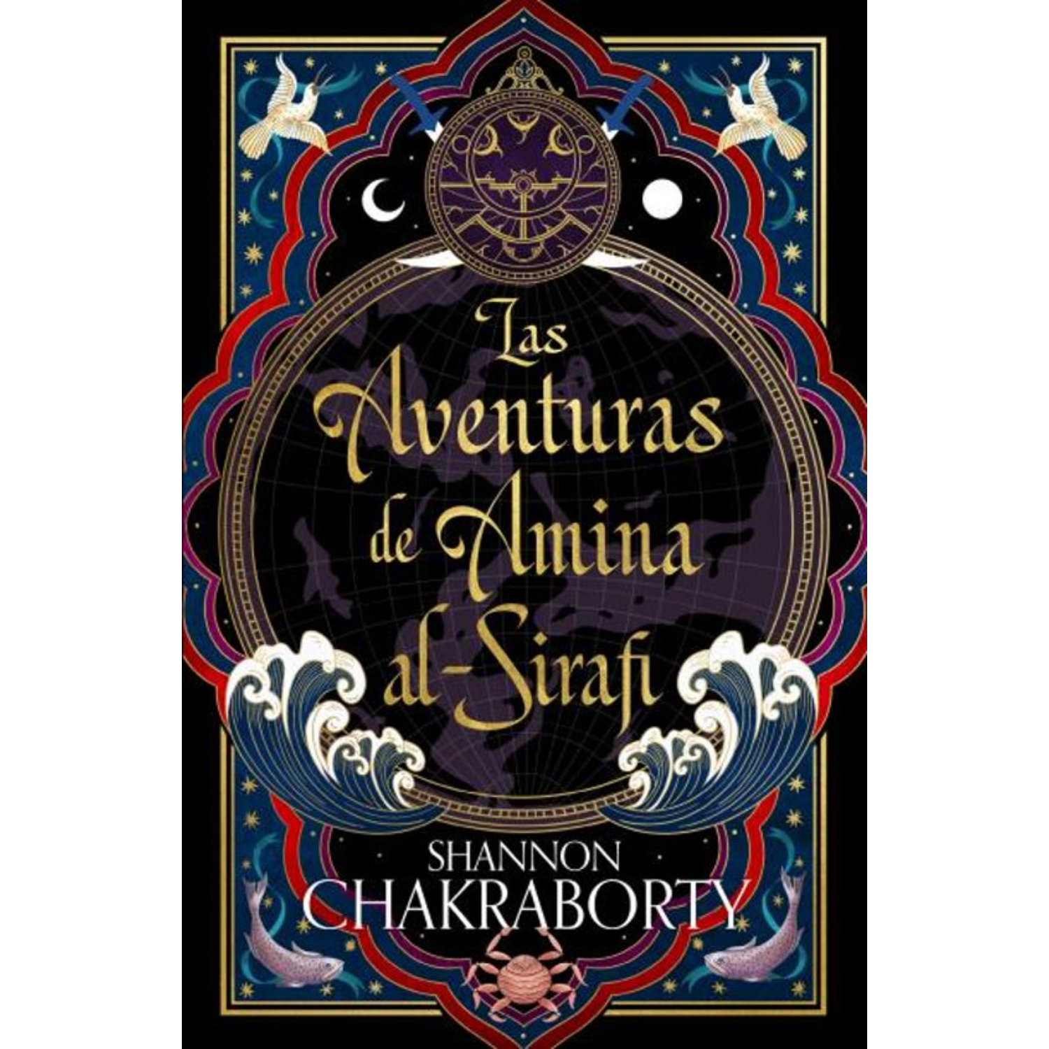 LIBRO LAS AVENTURAS DE AMINA AL-SIRAFI - CHAKRABORTY, SHANNON - 1