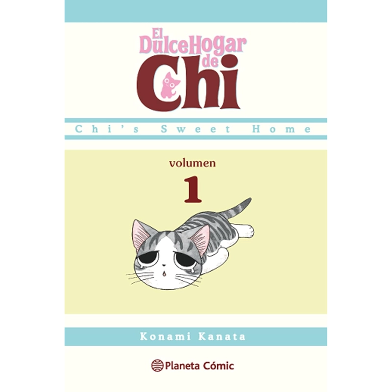 MANGA DULCE HOGAR DE CHI N 01 KANATA, KONAMI - 1
