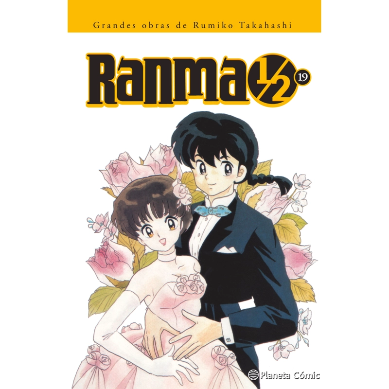 RANMA 1/2 Nº 19/19 - 1