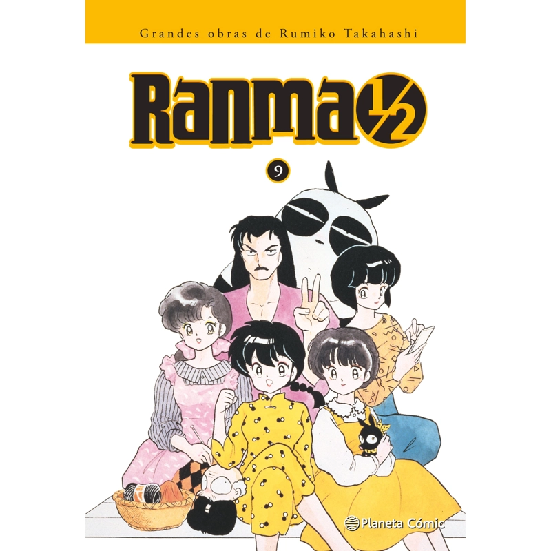 RANMA KANZENBAN Nº 09/19 - 1