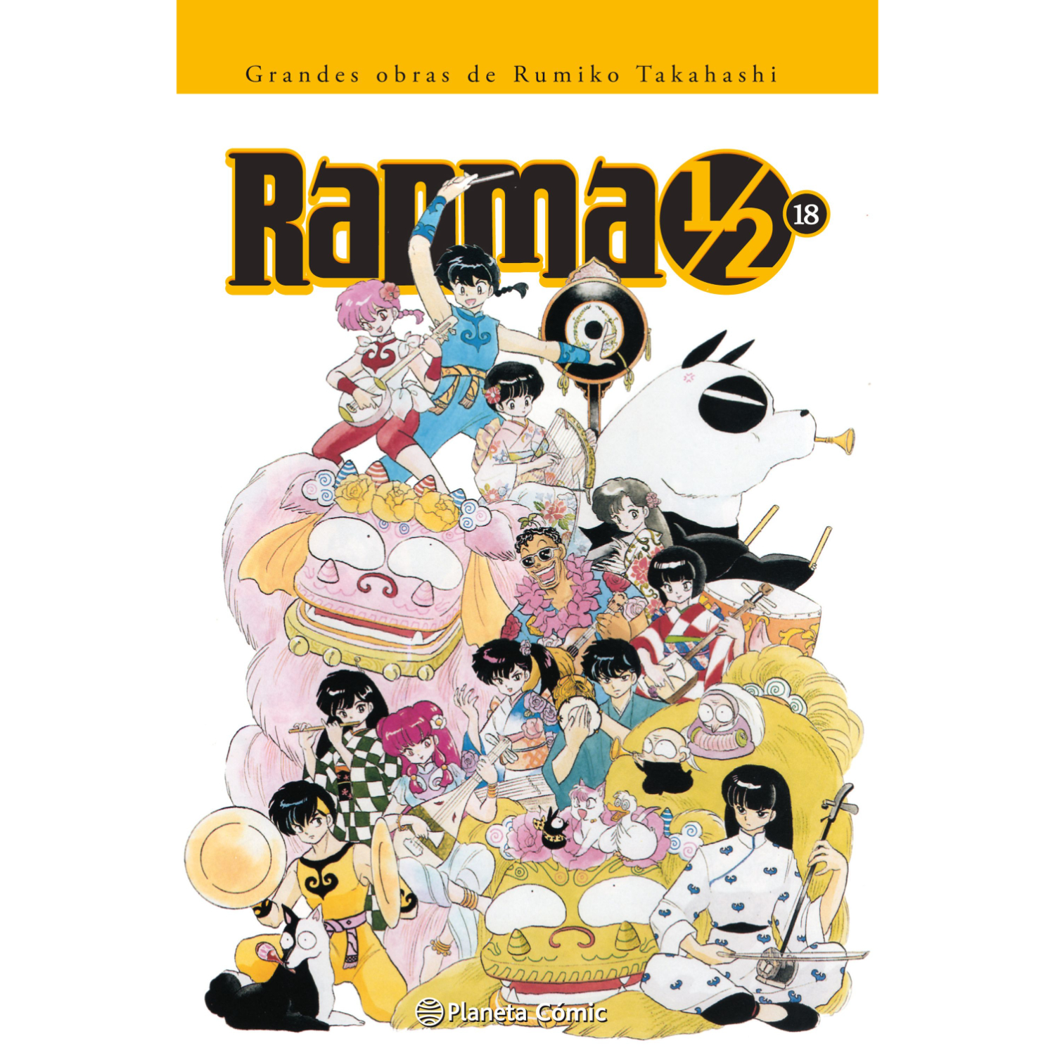 MANGA RANMA 1 2 Nº 18 19 TAKAHASHI, RUMIKO - 1