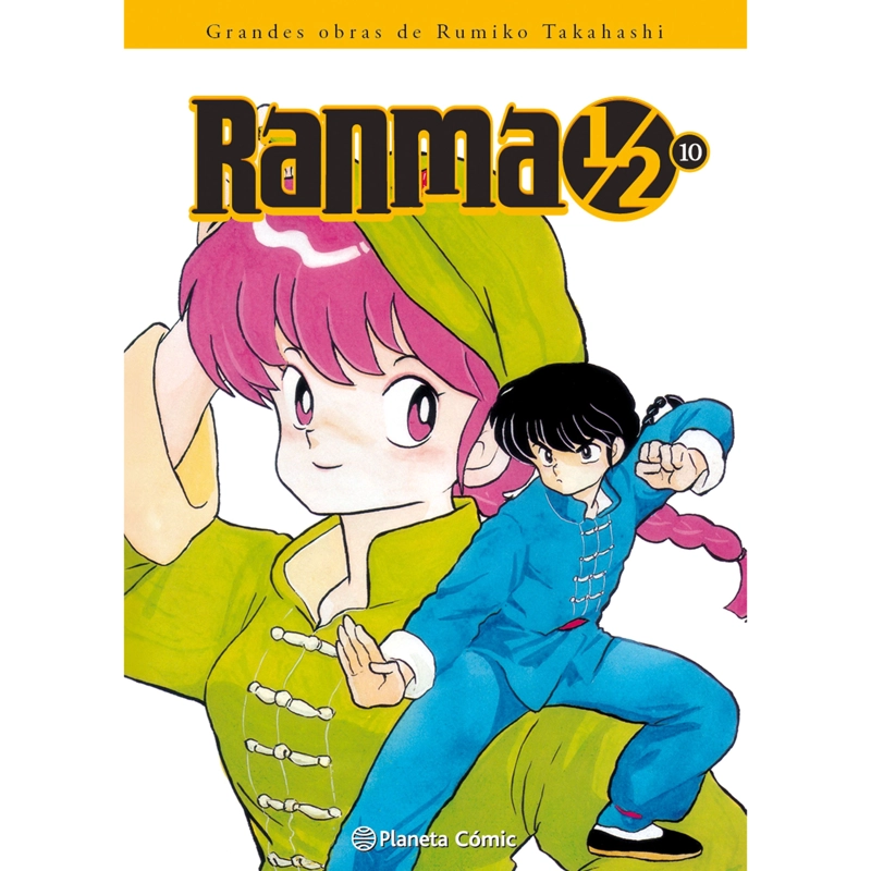 RANMA KANZENBAN Nº 10/19 - 1