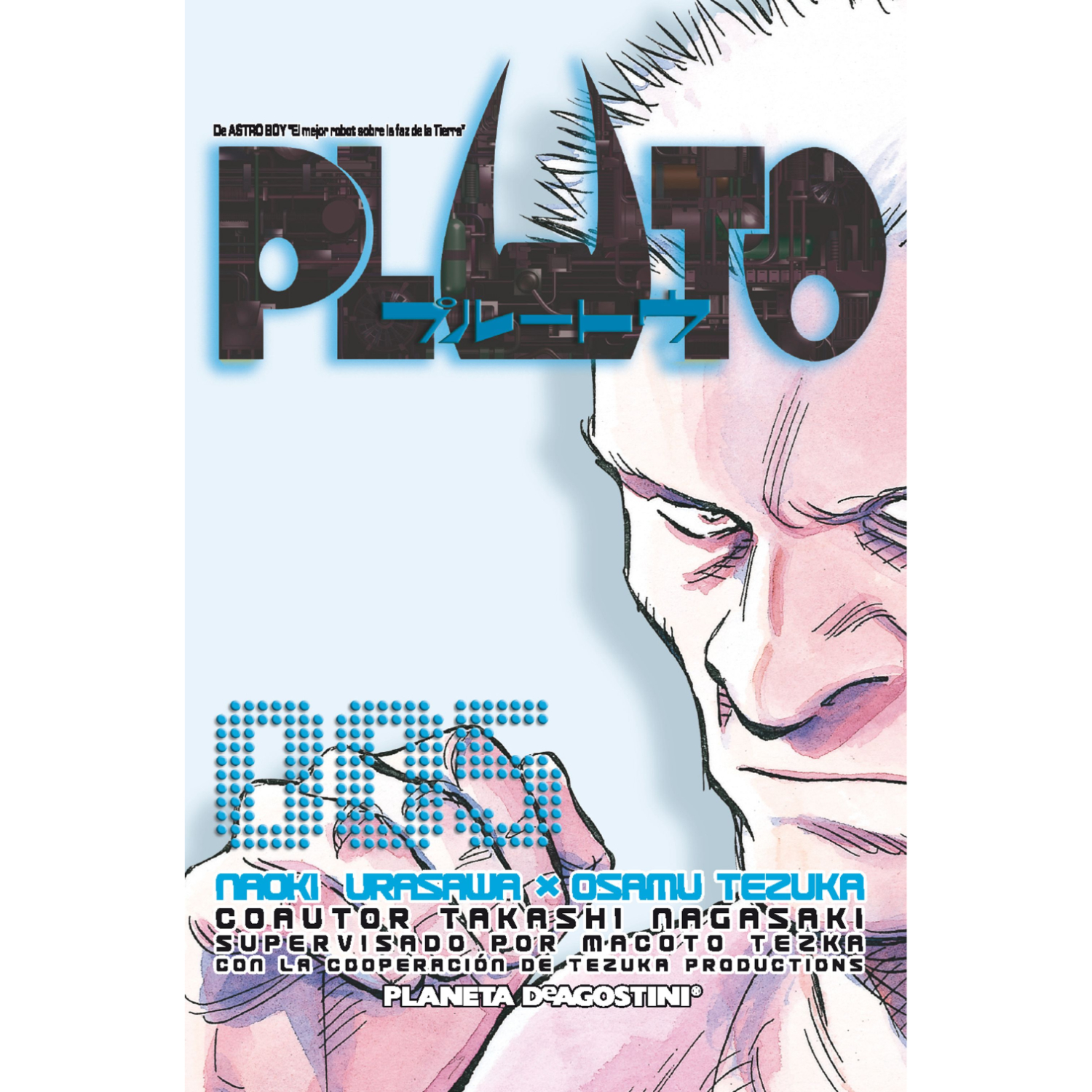 MANGA PLUTO Nº 05 08 URASAWA, NAOKI - 1
