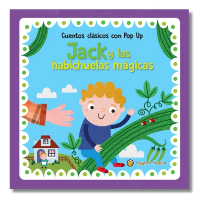 LIBRO POP UP: JACK Y LAS HABICHUELAS - EL GATO DE HOJALATA - 1