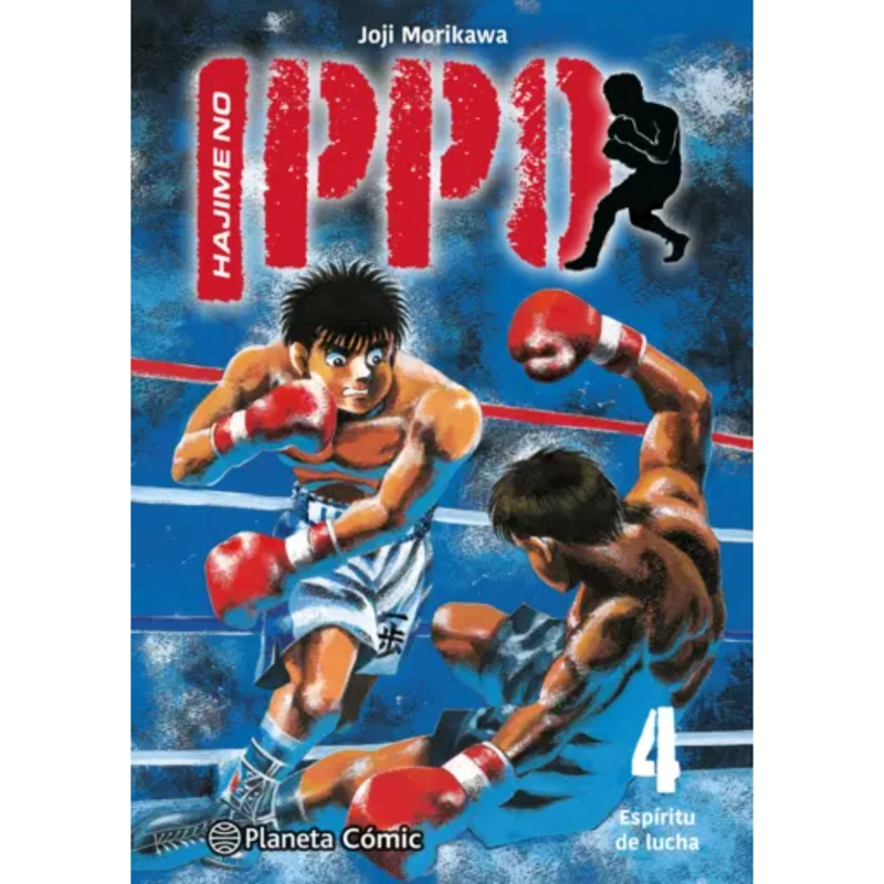 MANGA HAJIME NO IPPO Nº 04 MORIKAWA, JOJI - 1