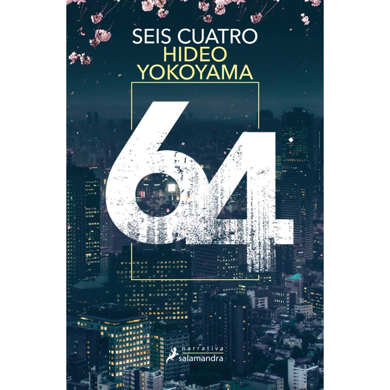 LIBRO SIX FOUR YOKOYAMA, HIDEO - 1
