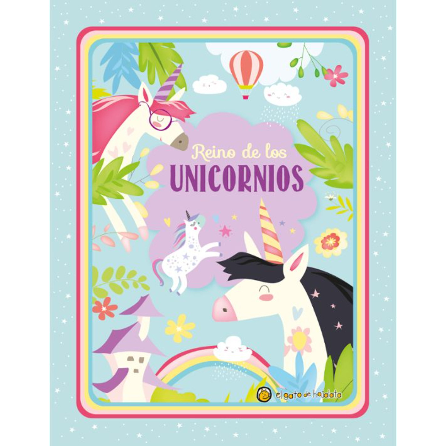 LIBRO UNICORNIOS ENLATADOS - EL GATO DE HOJALATA - 1