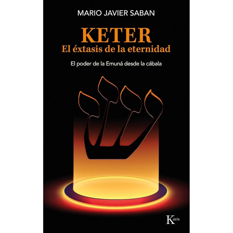 LIBRO DE HISTORIA Y HUMANIDADES KETER. EL EXTASIS DE LA ETERNIDAD SABAN, MARIO JAVIER