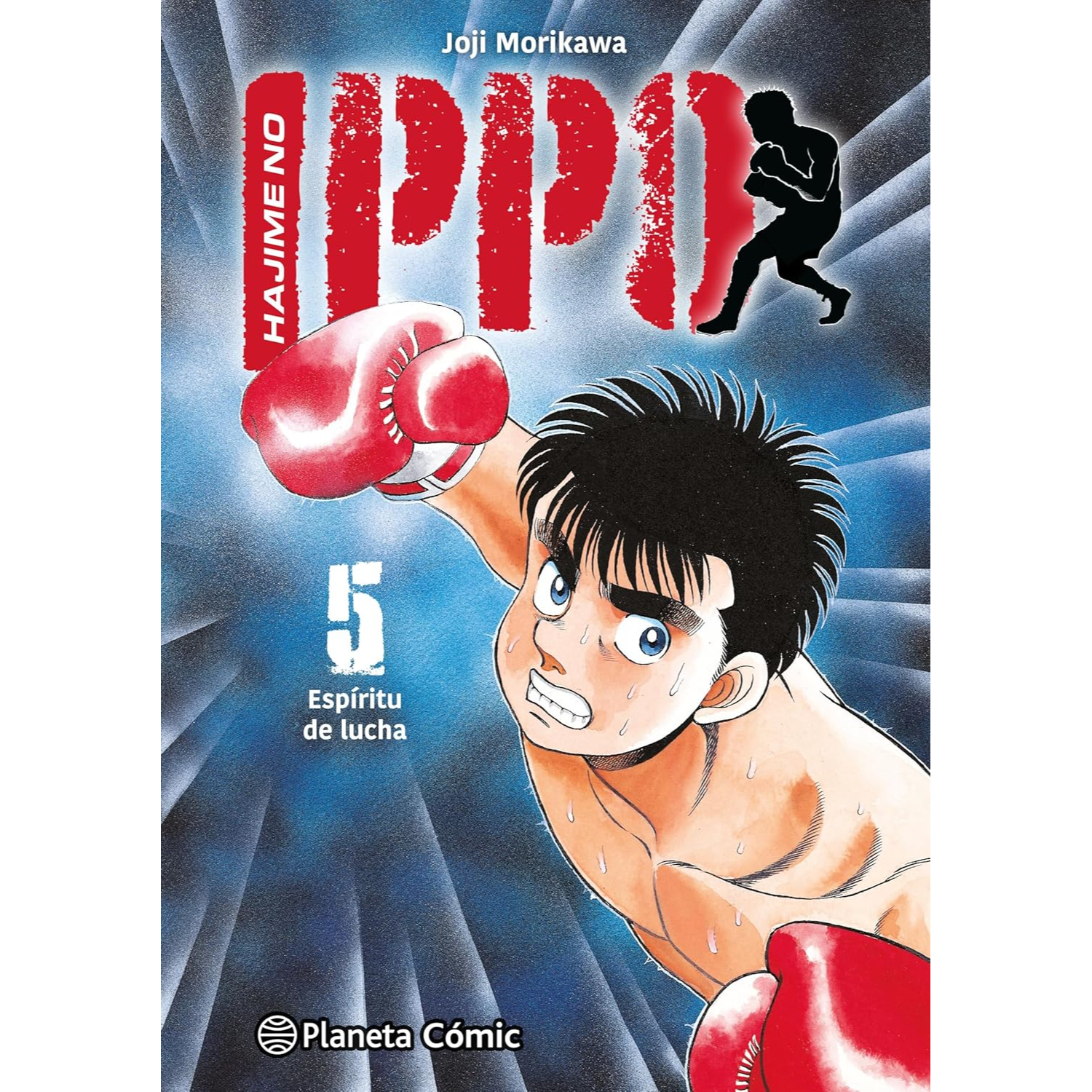 MANGA HAJIME NO IPPO Nº 05 SUY, ANA - 1