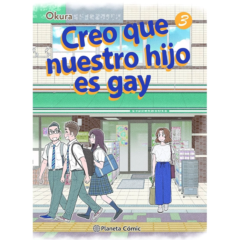 CÓMIC CREO QUE NUESTRO HIJO ES G A Y Nº 03 OKURA - 1