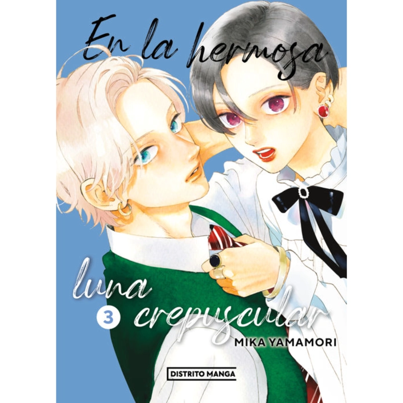 MANGA EN LA HERMOSA LUNA CREPUSCULAR 3 YAMAMORI, MIKA - 1