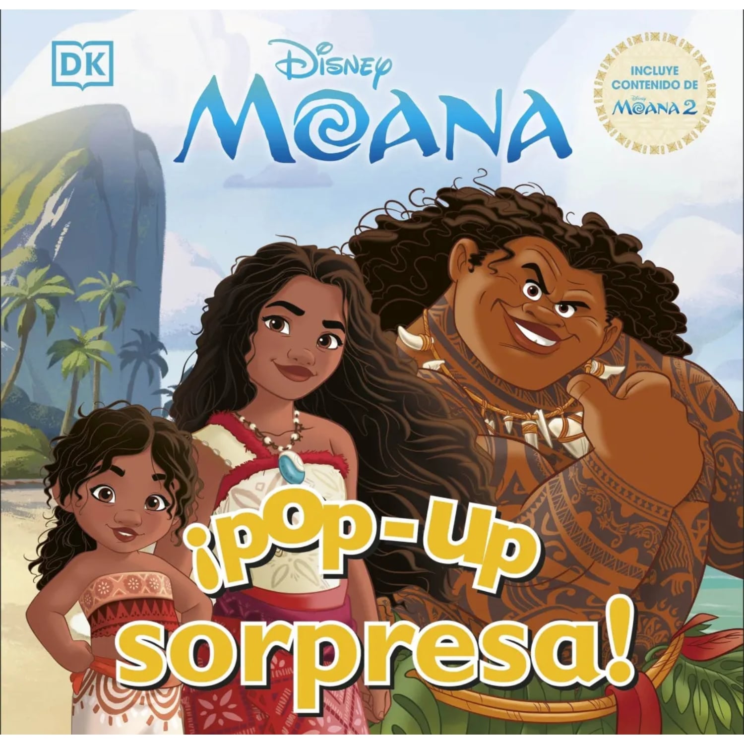 DISNEY MOANA - 1