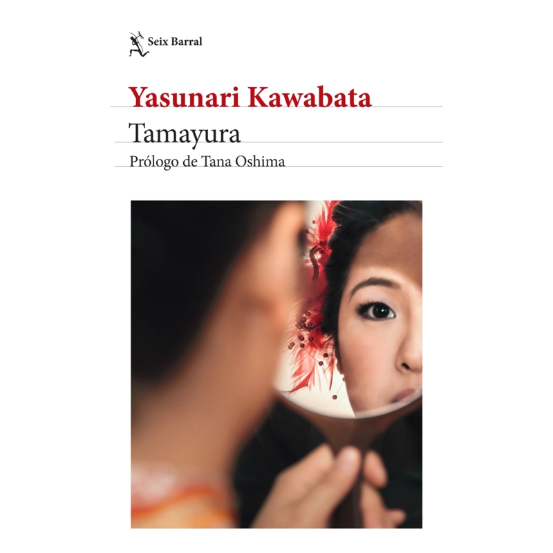 LIBRO TAMAYURA - 1