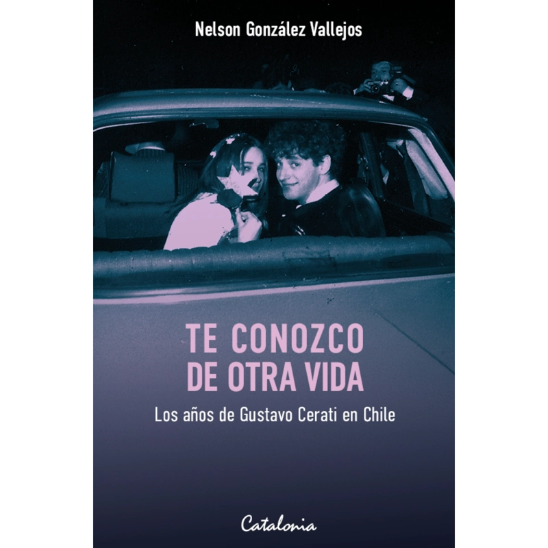 TE CONOZCO DE OTRA VIDA - 1