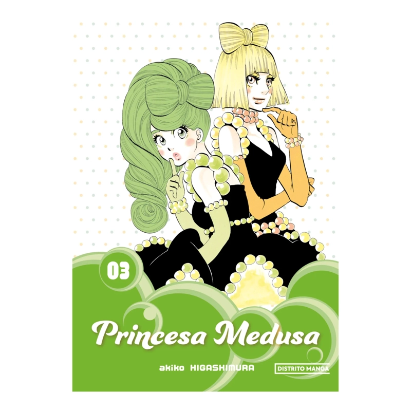 LIBRO PRINCESA MEDUSA 3 HIGASHIMURA AKIKO - 1