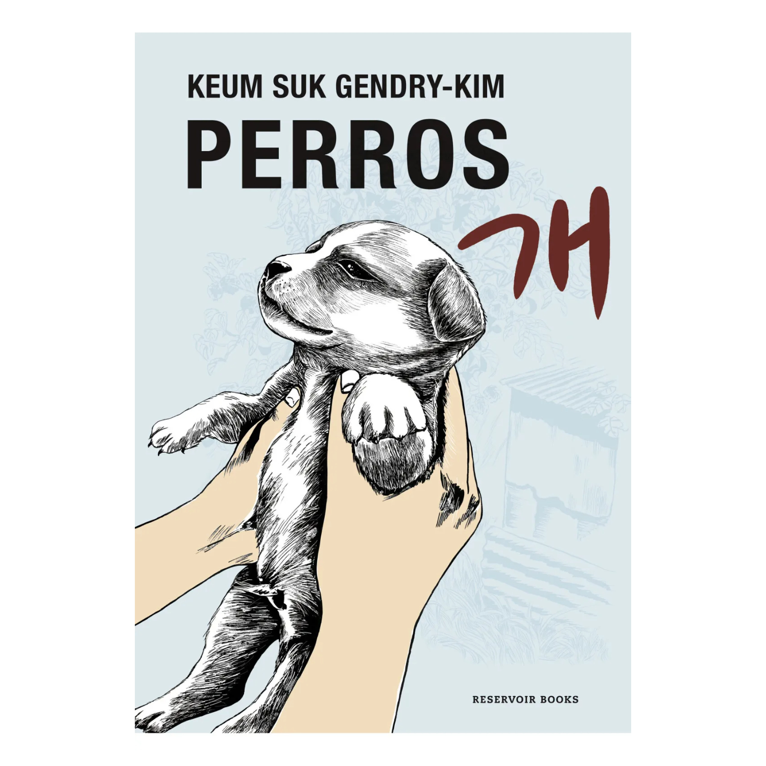 LIBRO PERROS GENDRY-KIM KEUM SUK - 1