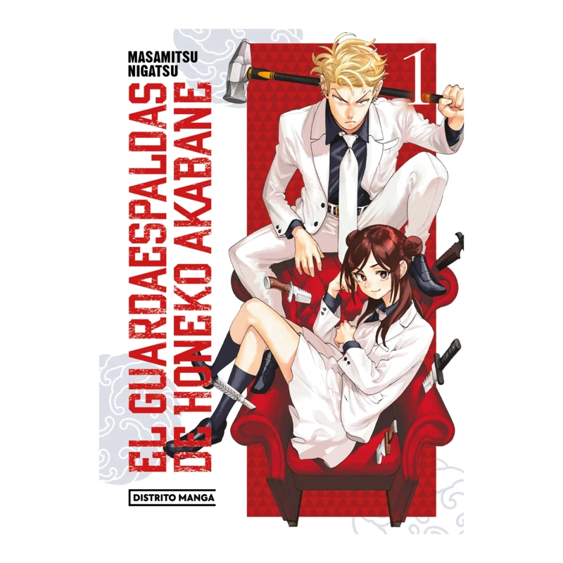 EL GUARDAESPALDAS DE HONEKO AKABANE 1