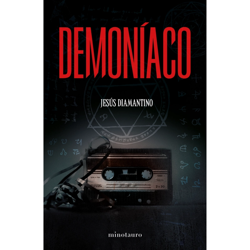 LIBRO DEMONIACO - 1