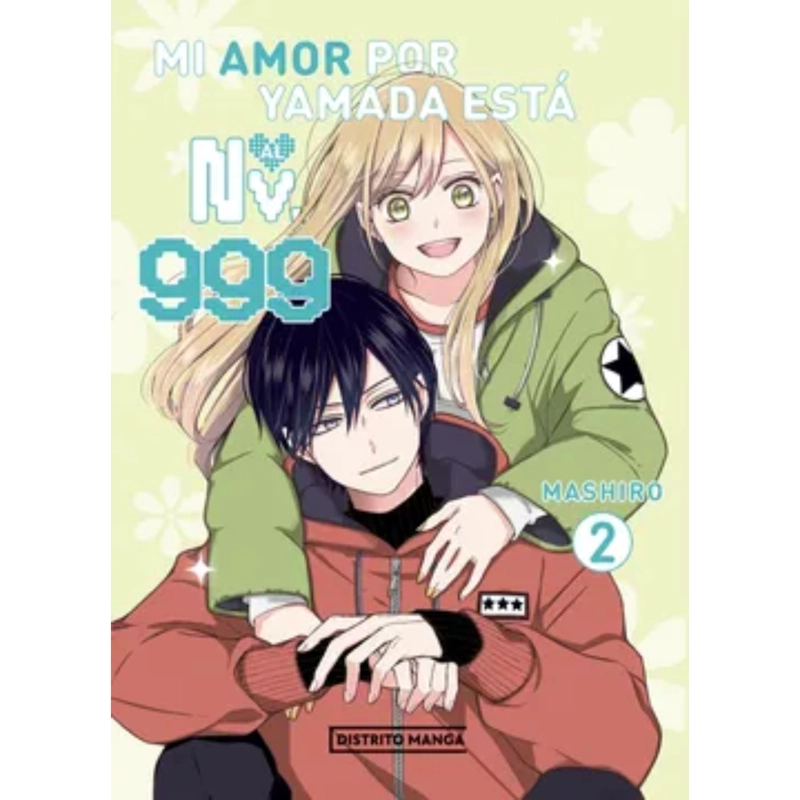 MI AMOR POR YAMADA ESTA AL NV.999 2 - 1