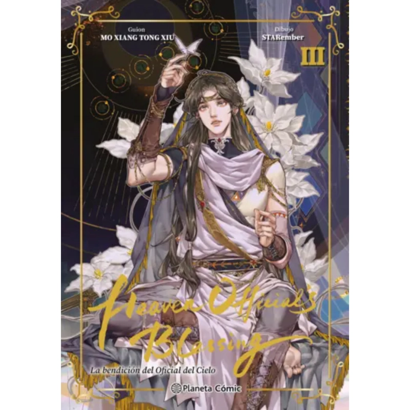 HEAVEN OFFICIAL'S BLESSING Nº 03 EDICION ESPECIAL - 1