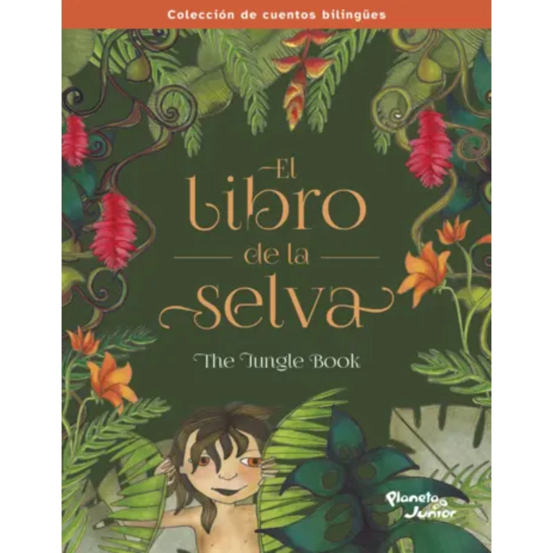 EL LIBRO DE LA SELVA. BILINGUE