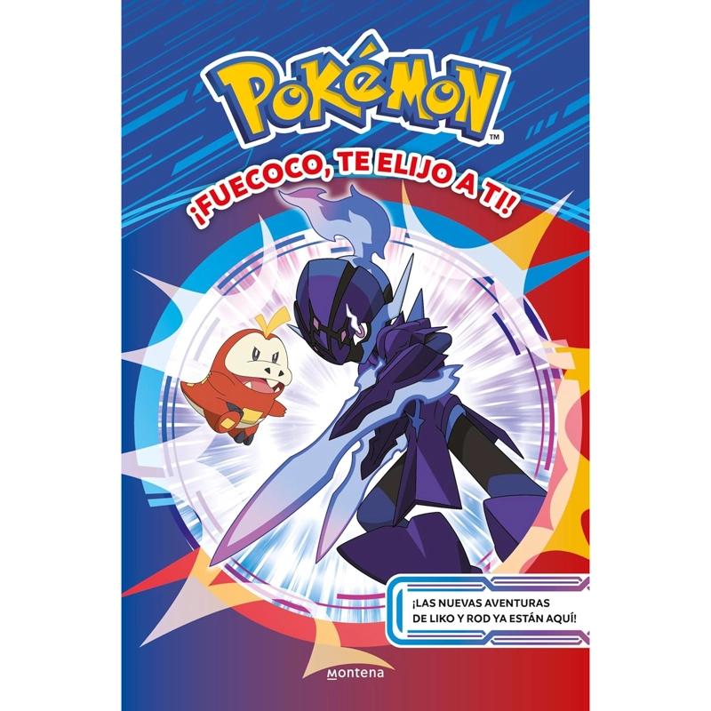 ¡FUECOCO, TE ELIJO A TI! (POKEMON) - 1