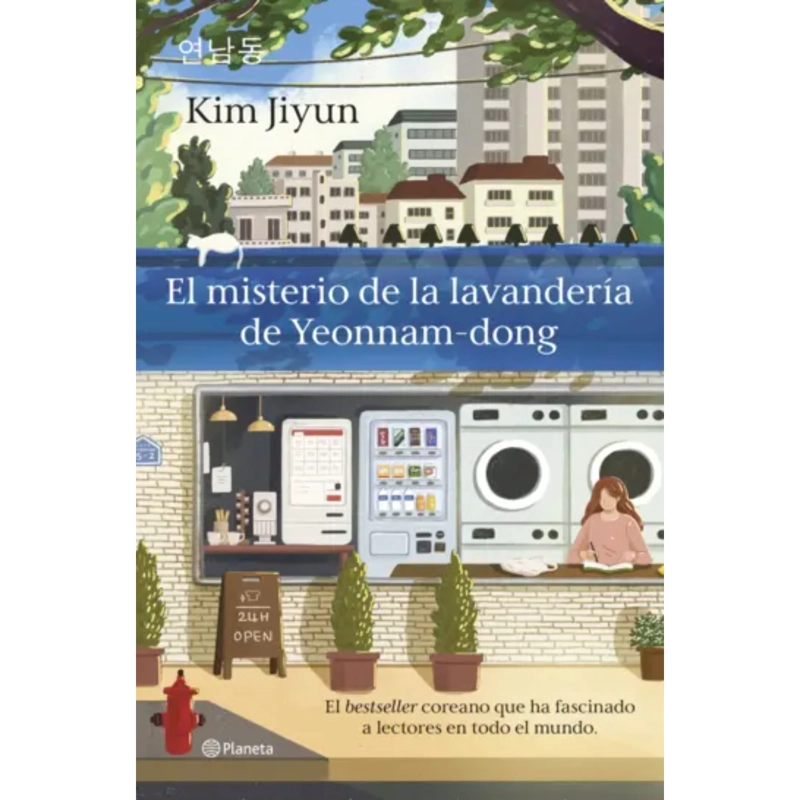 EL MISTERIO DE LA LAVANDERIA DE YEONNAM-DONG - 1