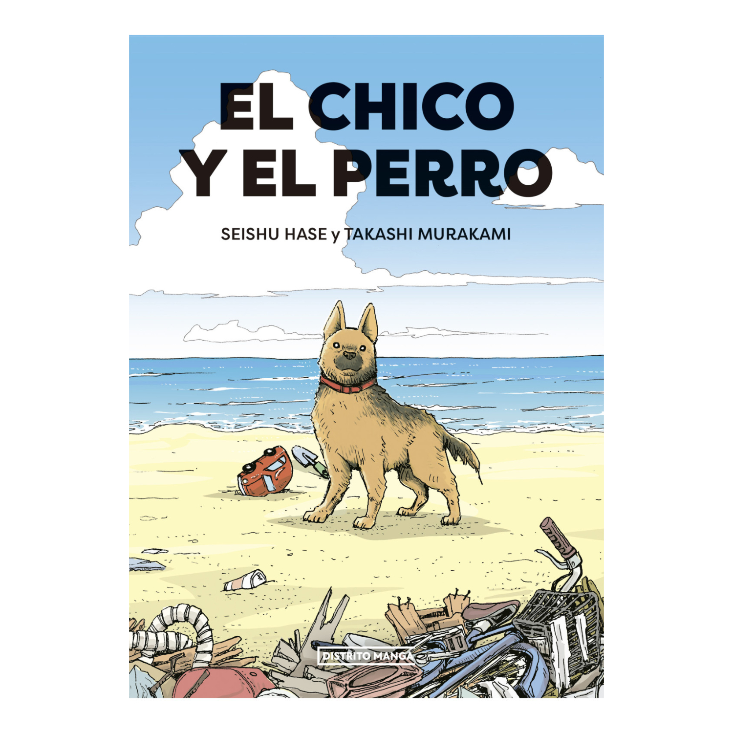 EL CHICO Y EL PERRO - 1