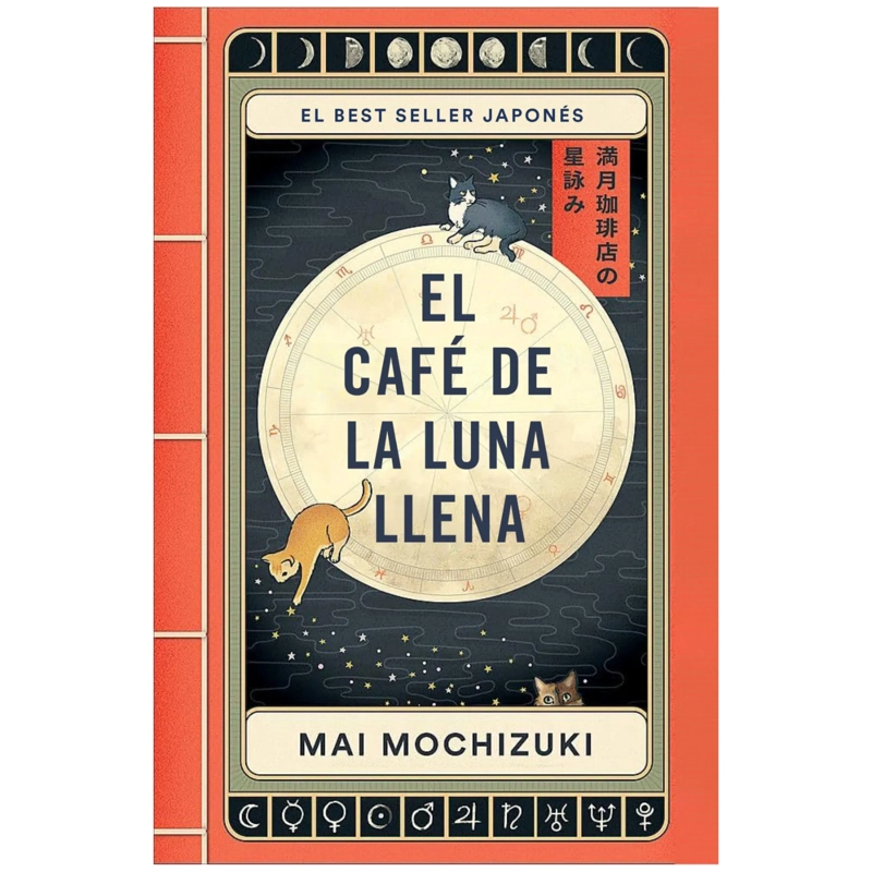 EL CAFE  DE LA LUNA LLENA - 1