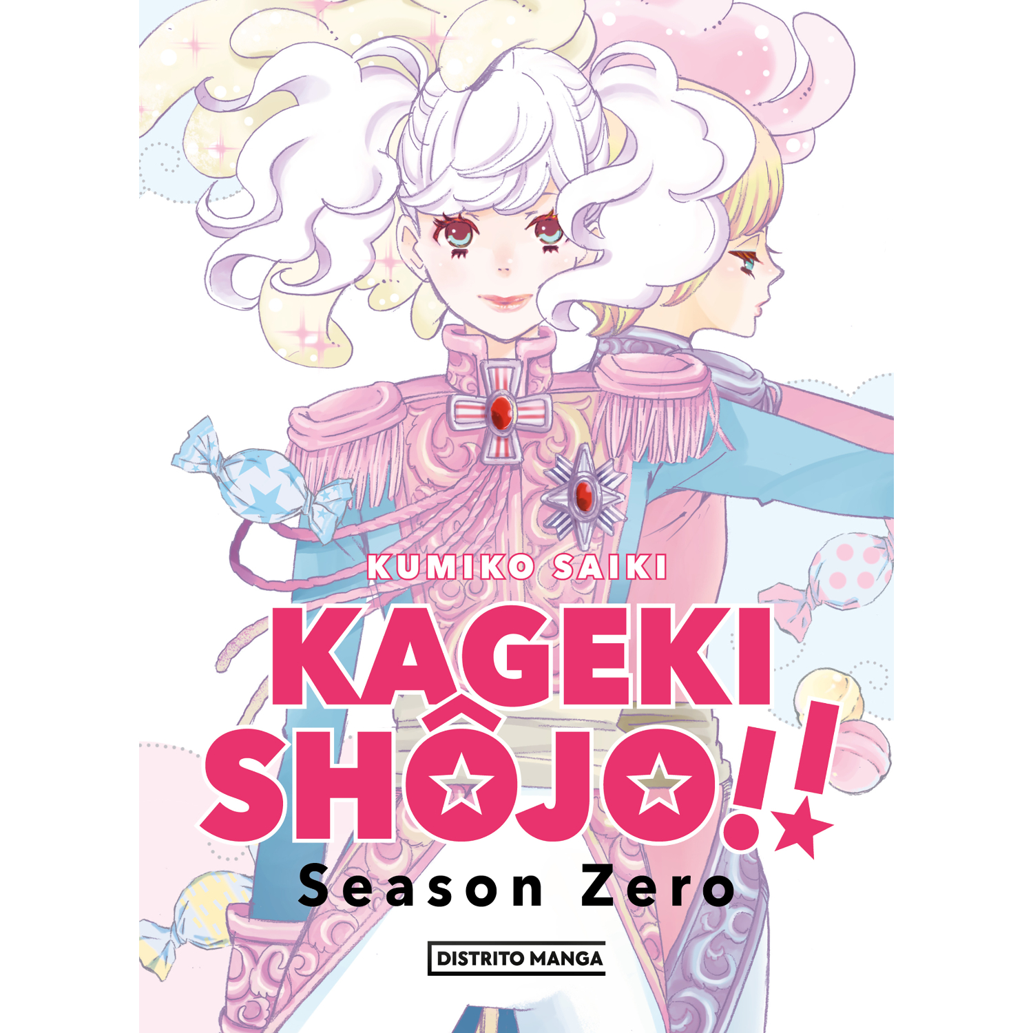 KAGEKI SHOJO SEASON ZERO - 1