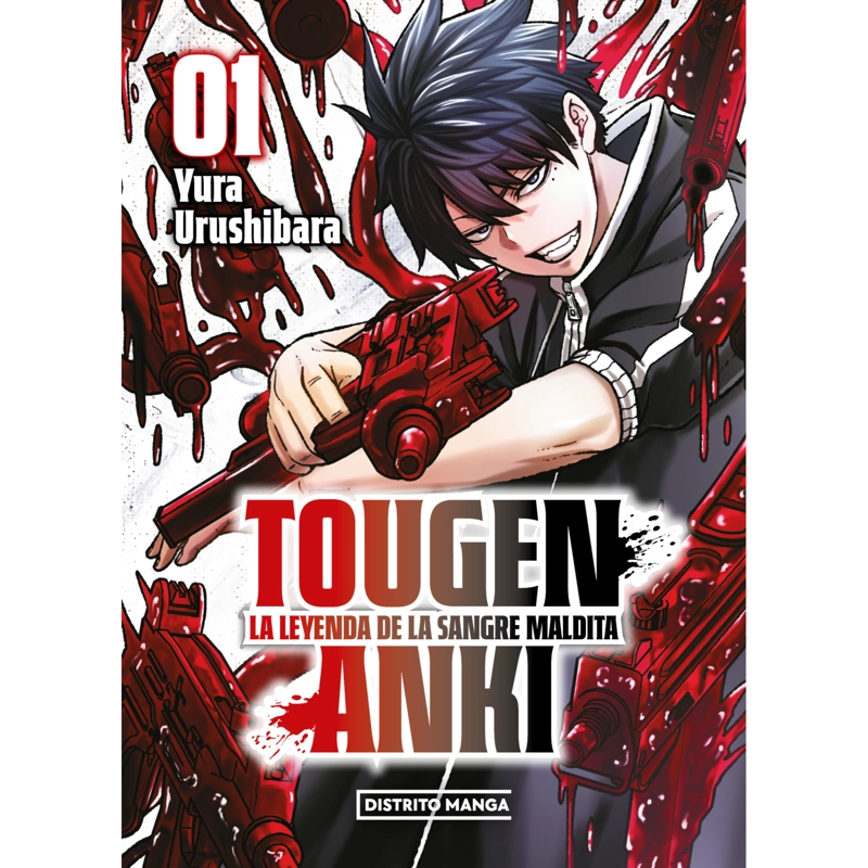 TOUGEN ANKI 1 - 1