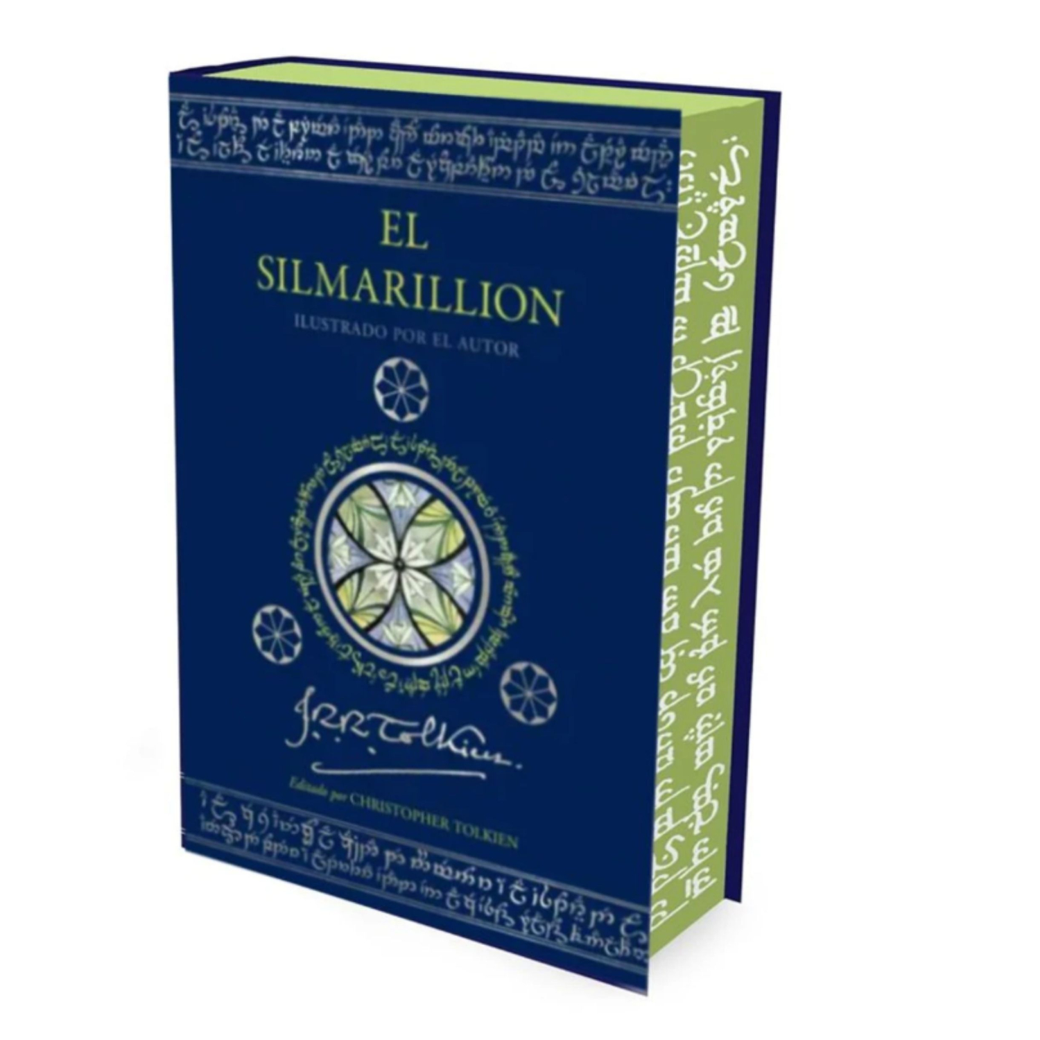 EL SILMARILLION. EDICION ILUSTRADA POR EL AUTOR - 1