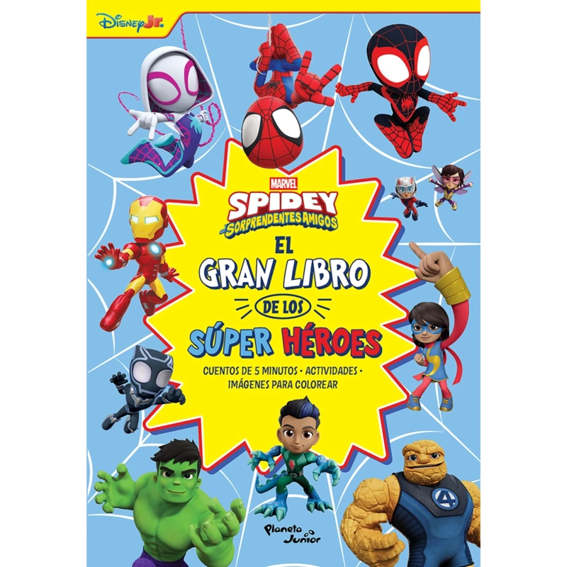 SPIDEY Y SU SUPEREQUIPO. AMIGOS Y VECINOS - 1