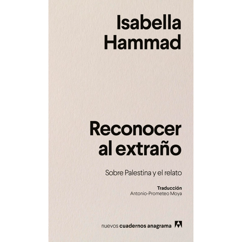 RECONOCER AL EXTRAÑO - 1