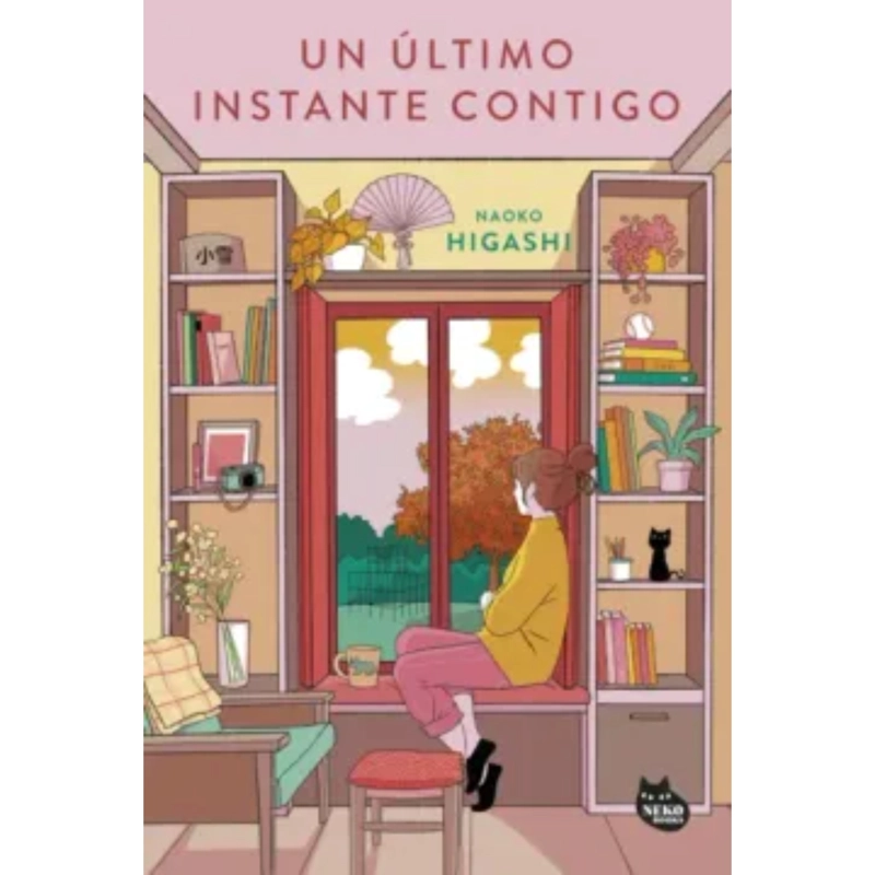 UN ULTIMO INSTANTE CONTIGO - 1