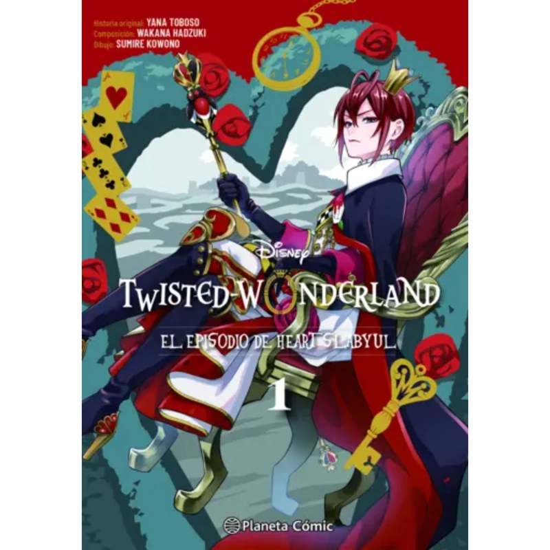 TWISTED WONDERLAND Nº 01/04 - 1