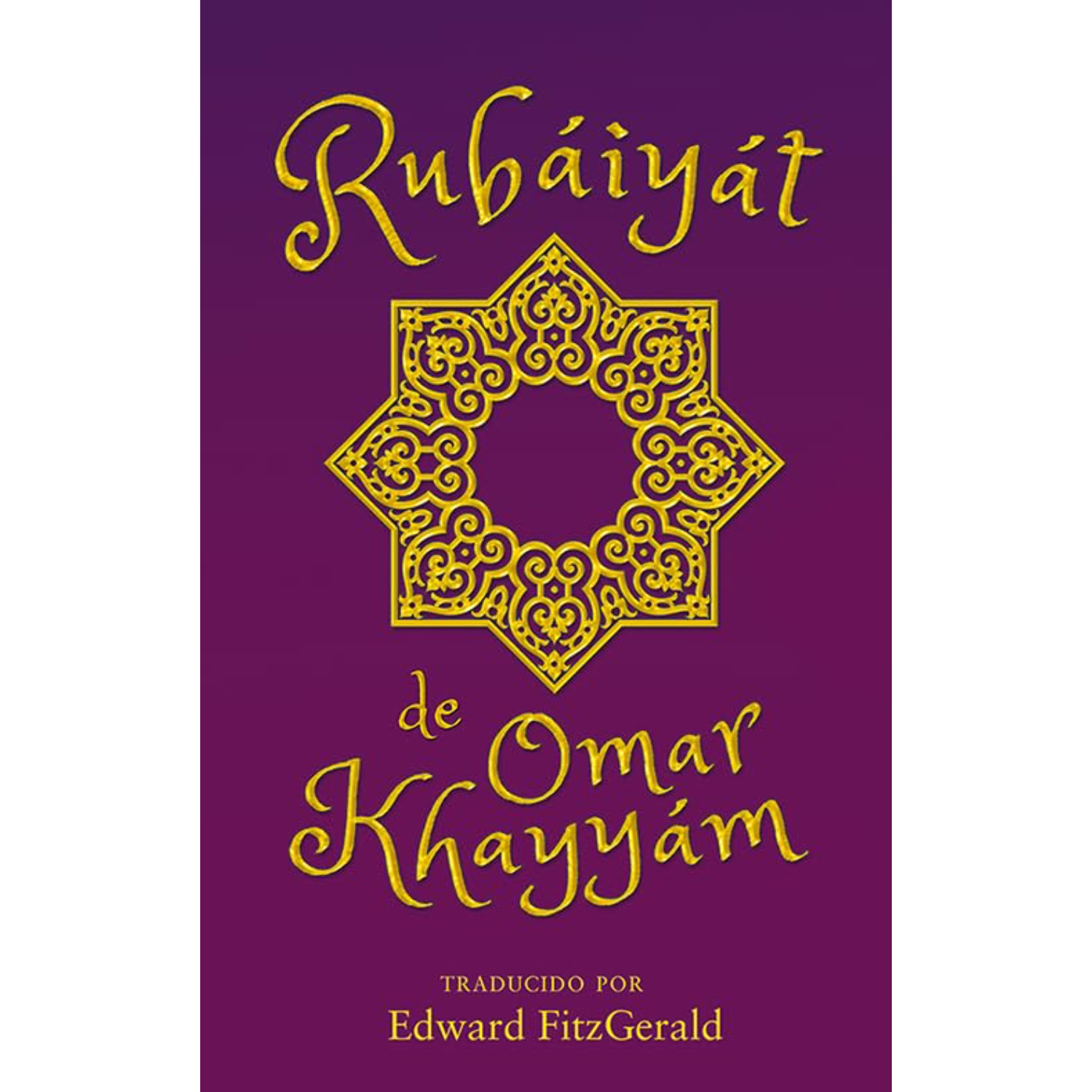 RUBAIYAT - 1